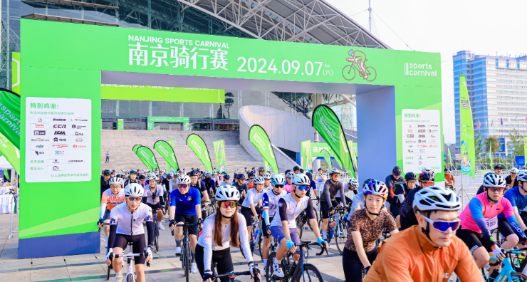 慕尼黑展覽（上海）有限公司